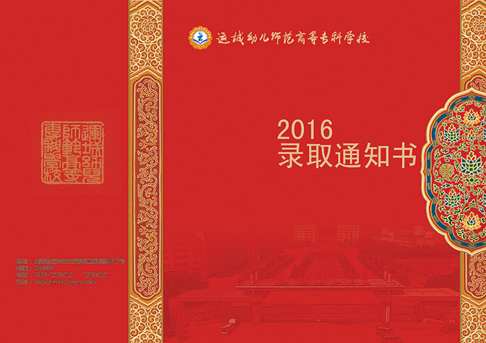 �׎��ȡ֪ͨ��